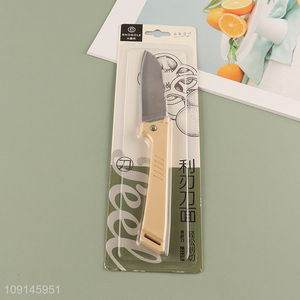 High Quality Folding Paring Knife Stainless Steel Vegetable Fruit Knife