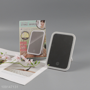 Low price led light standing cosmetic mirror vanity mirror for sale