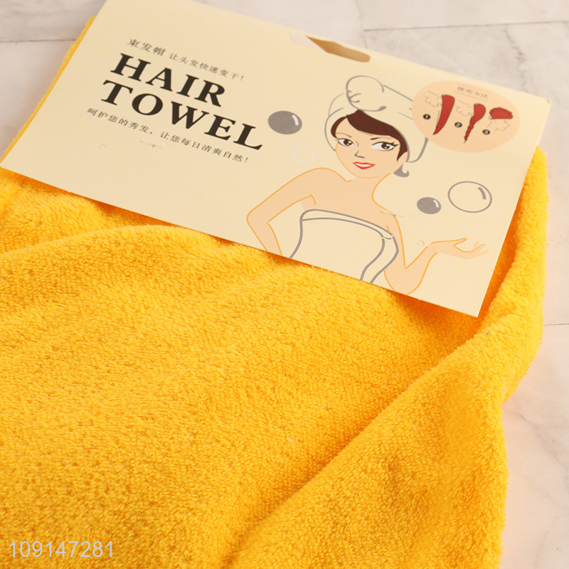 China Imports Coral Fleece Hair Towel Ultra Absorbent Hair Drying Towel