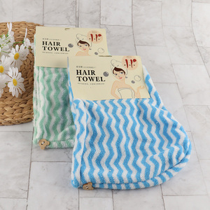 Hot Selling Fast Drying Microfiber Hair Towel Wrap for Women Girls