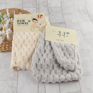 Good Quality Hair Towel Ultra Absorbent Hair Quick Drying Towel