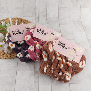 New Product Hair Towel Ultra Absorbent Hair Quick Drying Towel