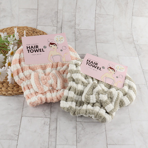 New Arrival Microfiber Hair Towel Wrap for Women All Hair Types