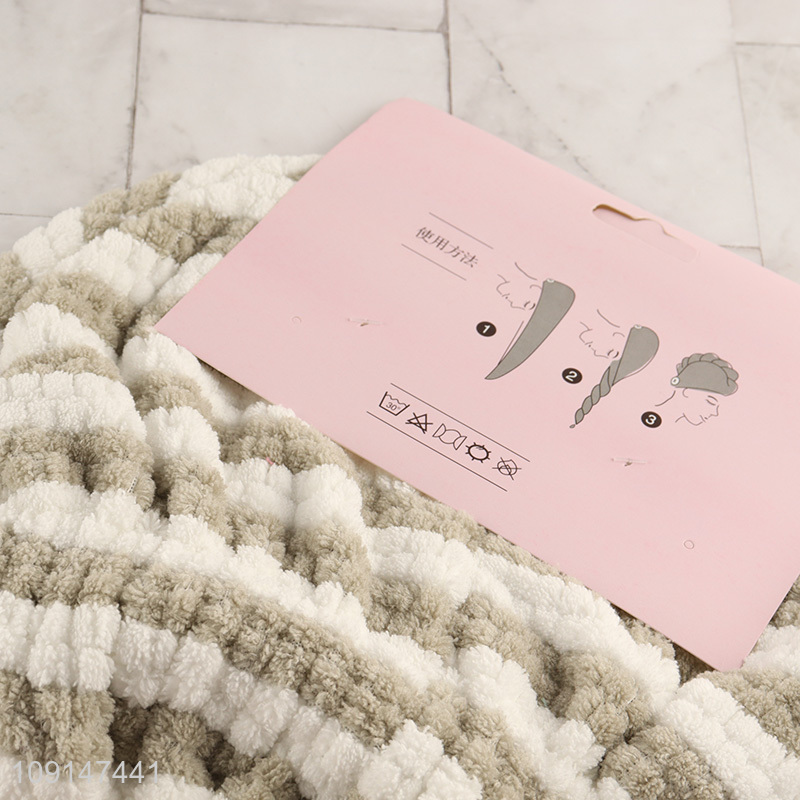 New Arrival Microfiber Hair Towel Wrap for Women All Hair Types