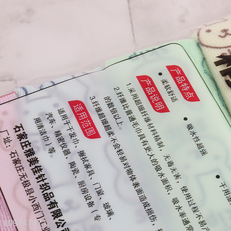 Wholesale 5PCS Cartoon Rabbit Printed Microfiber Towels for Wet and Dry Use