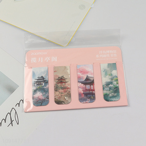 Most popular 4pcs students folding magnetic bookmark for gifts