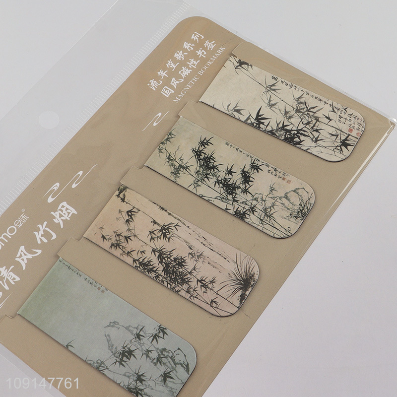 Top selling 4pcs folding Chinese style magnetic bookmark set
