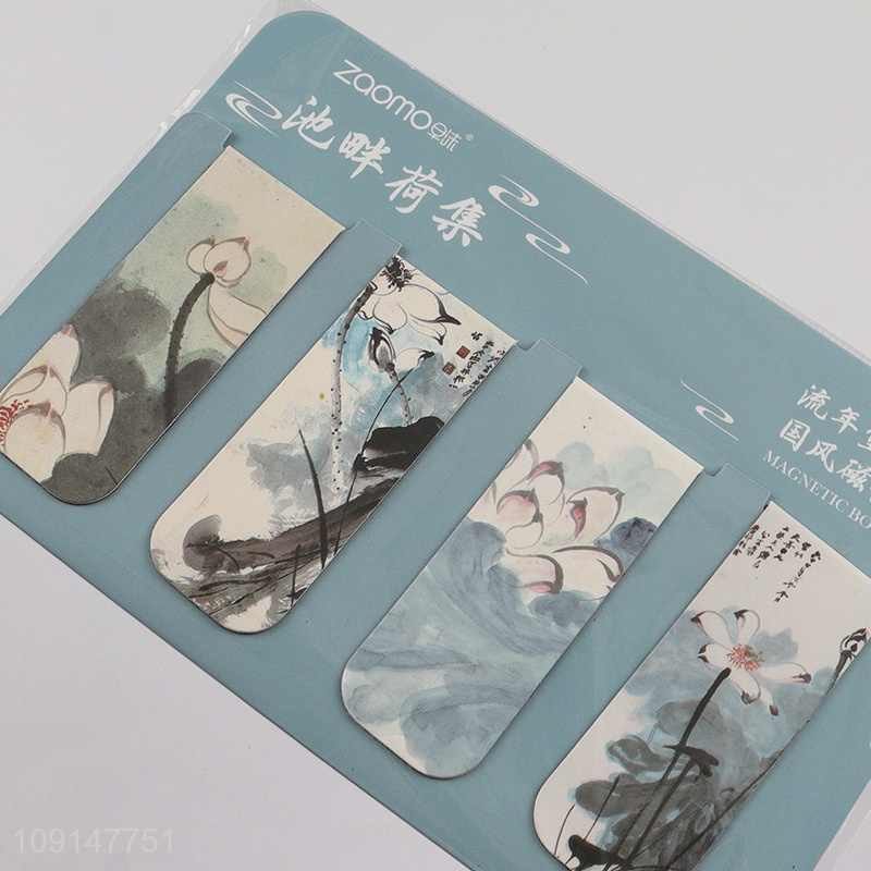 China factory creative portable folding magnetic bookmark for sale