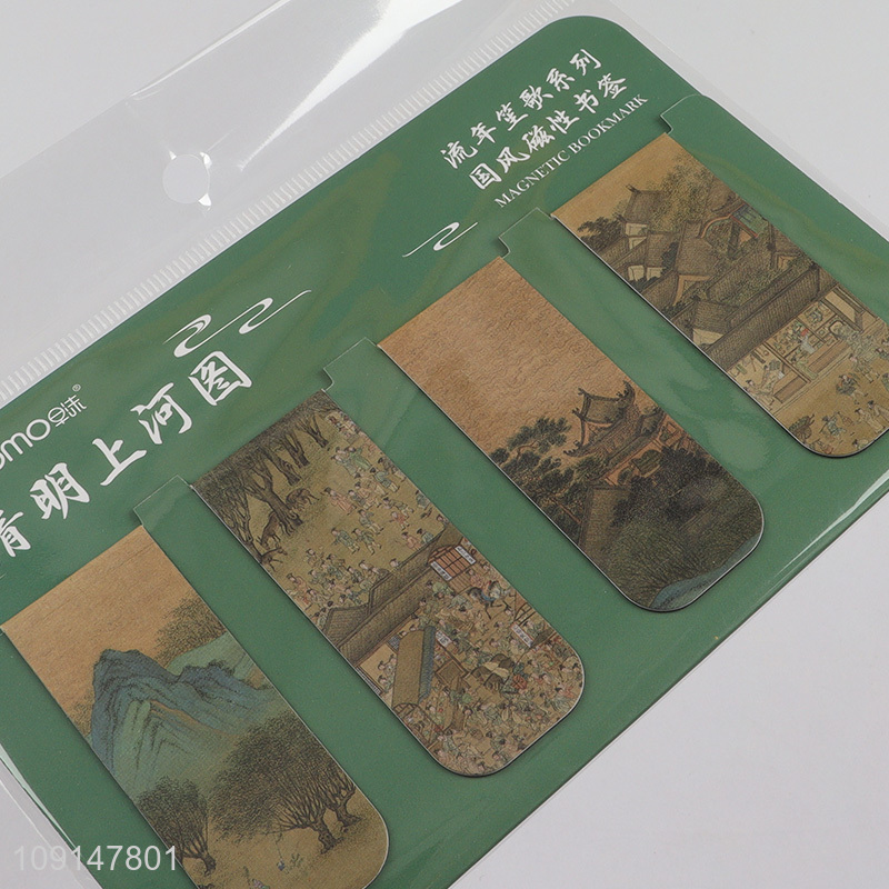 New product 4pcs creative folding magnetic bookmark for students
