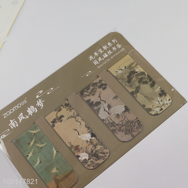 Online wholesale 4pcs folding magnetic bookmark magnetic page marker set