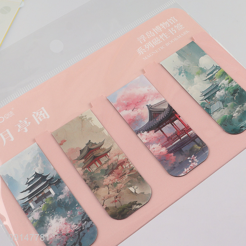 Most popular 4pcs students folding magnetic bookmark for gifts