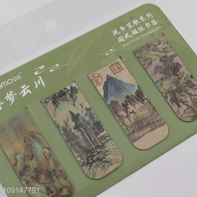 Top products 4pcs school students folding magnetic bookmark set