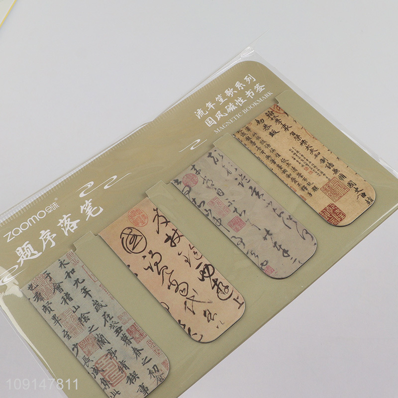 China supplier 4pcs creative magnetic bookmark magnetic page marker