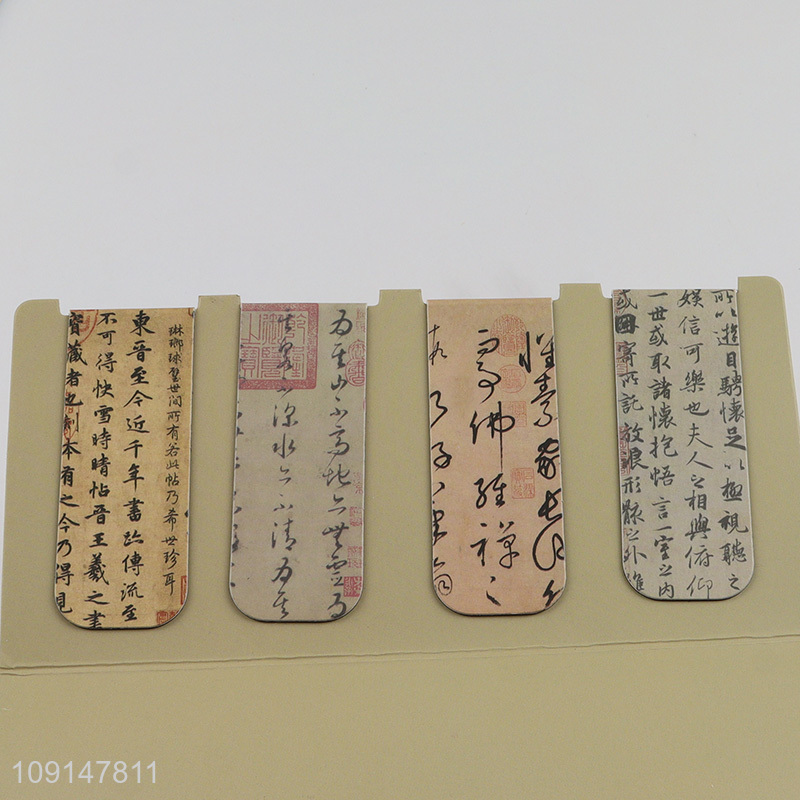 China supplier 4pcs creative magnetic bookmark magnetic page marker