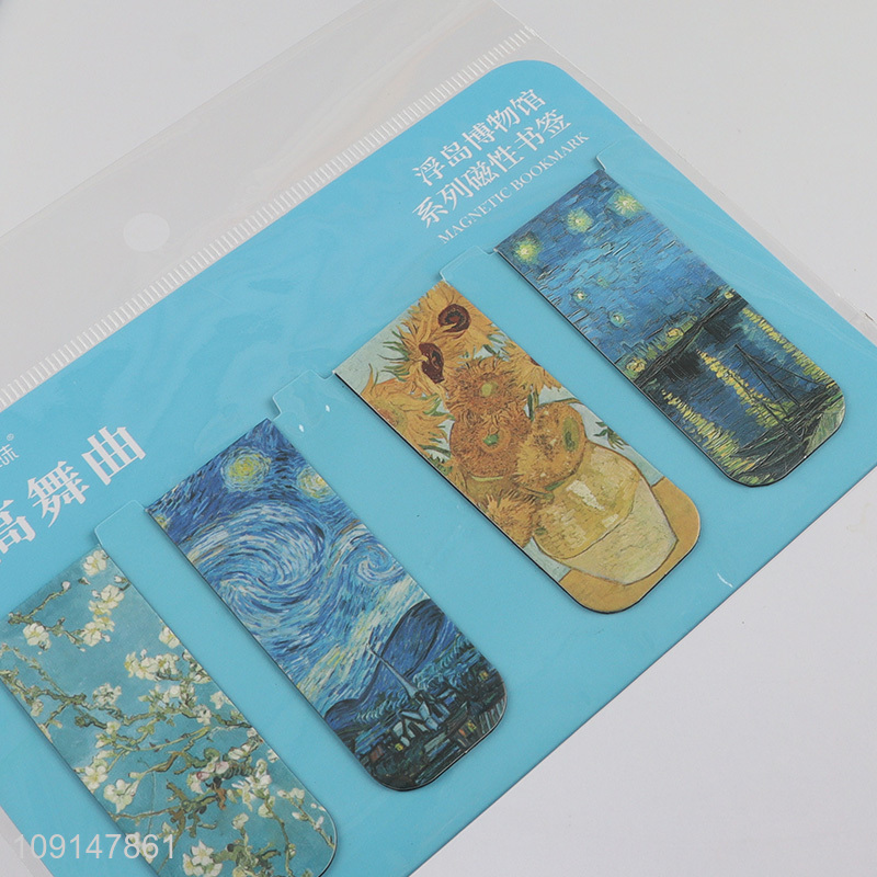 Low price 4pcs creative folding magnetic bookmark magnetic page marker