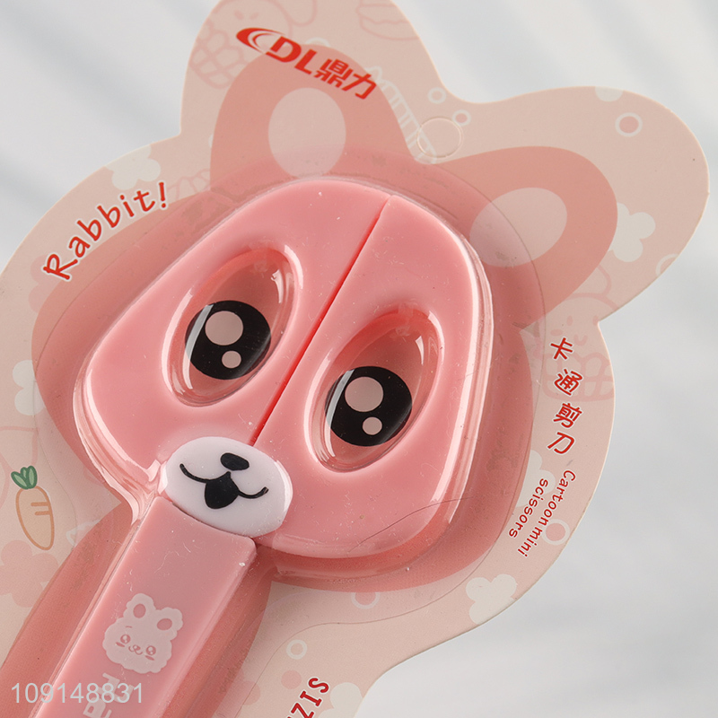Good Quality Kids Scissors Cute Safety Scissors Mini Cutting Supplies