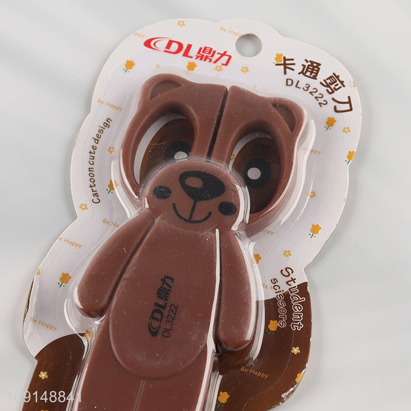 China Imports Portable Kids Scissors Cute Safety Scissors with Cover