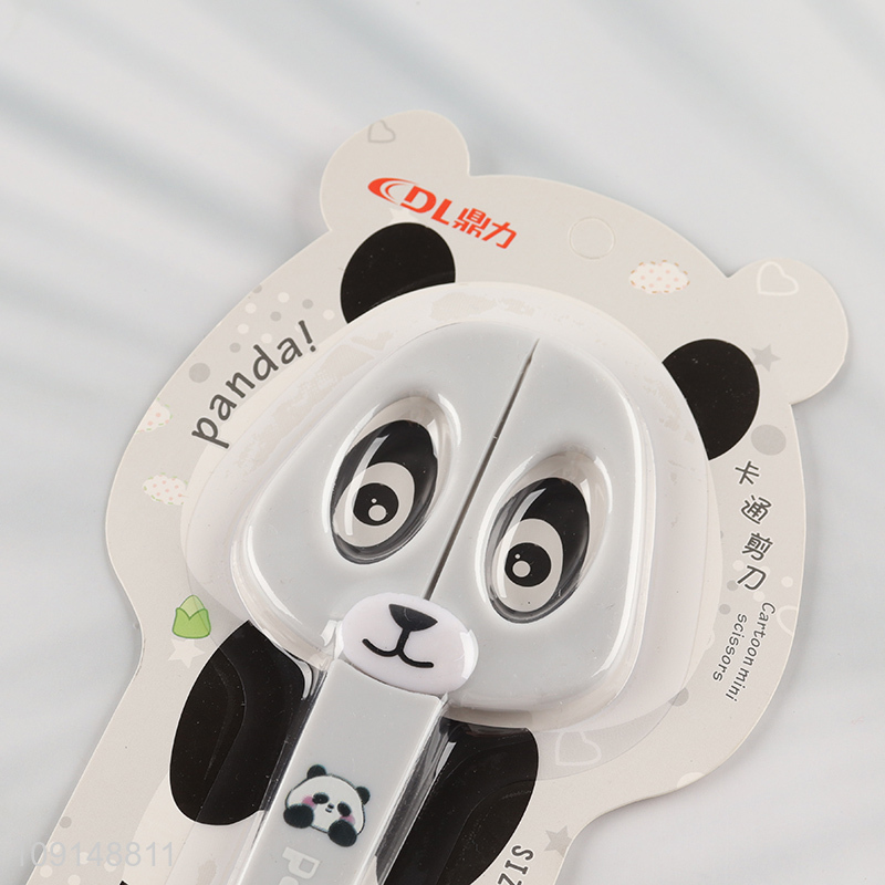 High Quality Kids Scissors Cute Paper Cutting Scissors for Children