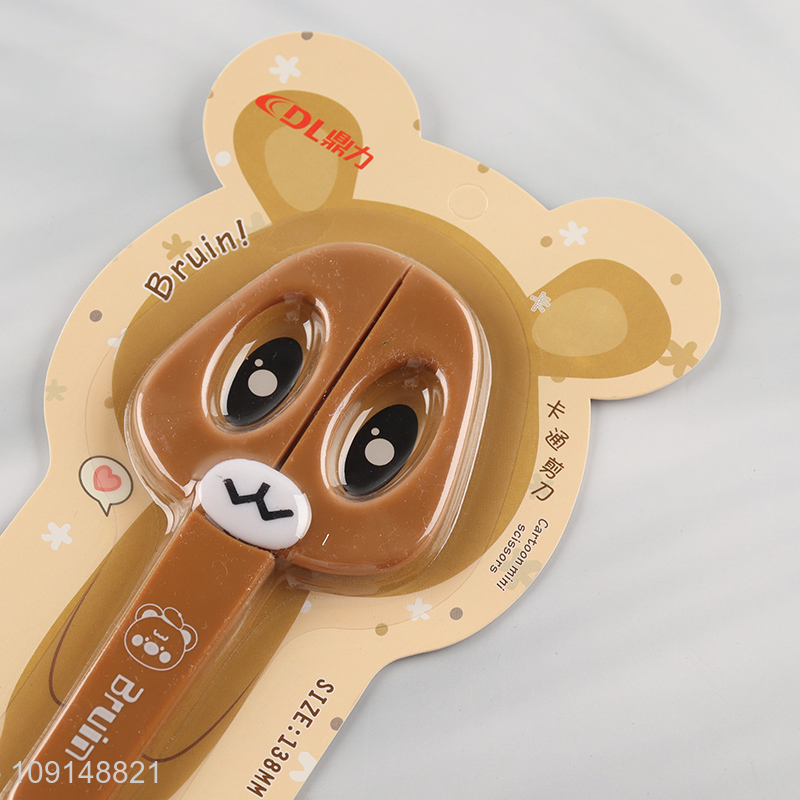 New Product Kids Scissors Cute Safety Scissors for Cutting Paper