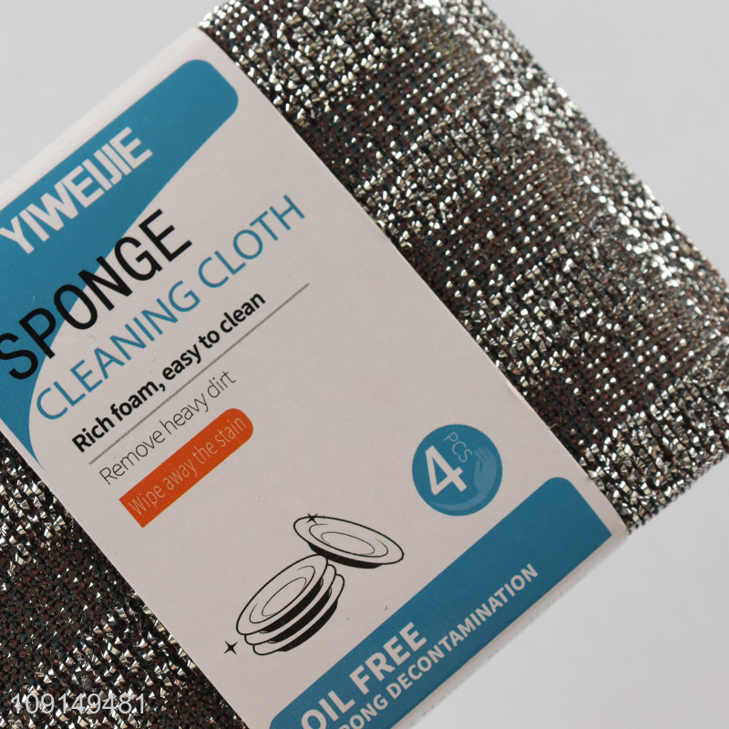 Factory Supply 4PCS Heavy Duty Scrub Sponges Dishwashing Cleaning Tools