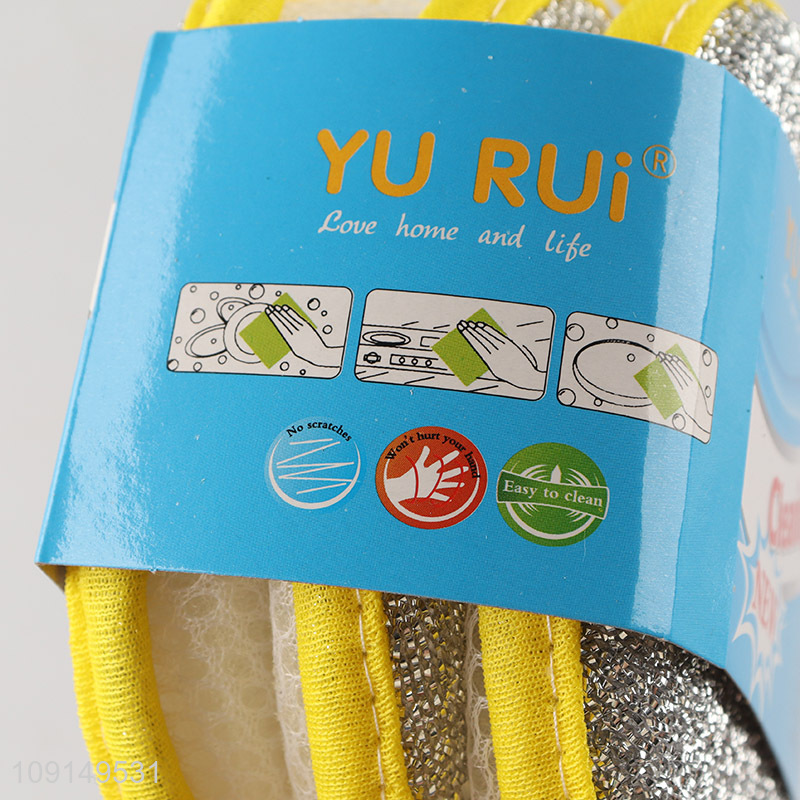 Factory Price 3PCS Round Oil Free Cleaning Sponges Multipurpose Sponge Scourers