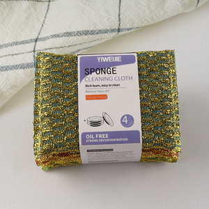 New Arrival 4PCS Heavy Duty Double Sided Non-Scratch Dishwashing Sponges