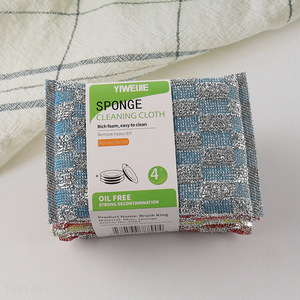 Wholesale 4PCS Heavy Duty Scrub Sponges Oil Free Dish Sponges for Kitchen