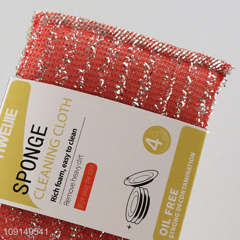 New Product 4PCS Heavy Duty Kitchen Sponges Scrub Sponges for Dish Washing