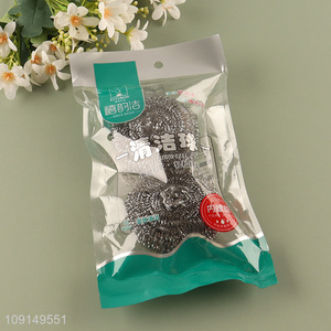 Online Wholesale 2 Pieces Heavy Duty Steel Wool Scrubbers for Kitchen Cleaning