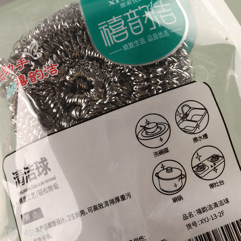 Online Wholesale 2 Pieces Heavy Duty Steel Wool Scrubbers for Kitchen Cleaning