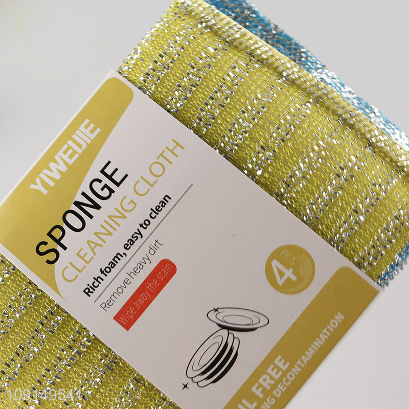 New Product 4PCS Heavy Duty Kitchen Sponges Scrub Sponges for Dish Washing