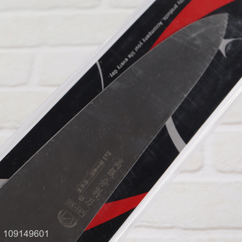 High Quality 10 12 Inch Kitchen Knife Stainless Steel Chef Knife Wholesale