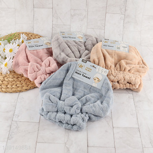 New Arrival Super Absorbent Coral Fleece Hair Towel Wrap for Women