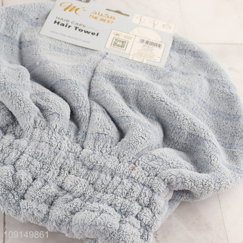 New Arrival Super Absorbent Coral Fleece Hair Towel Wrap for Women