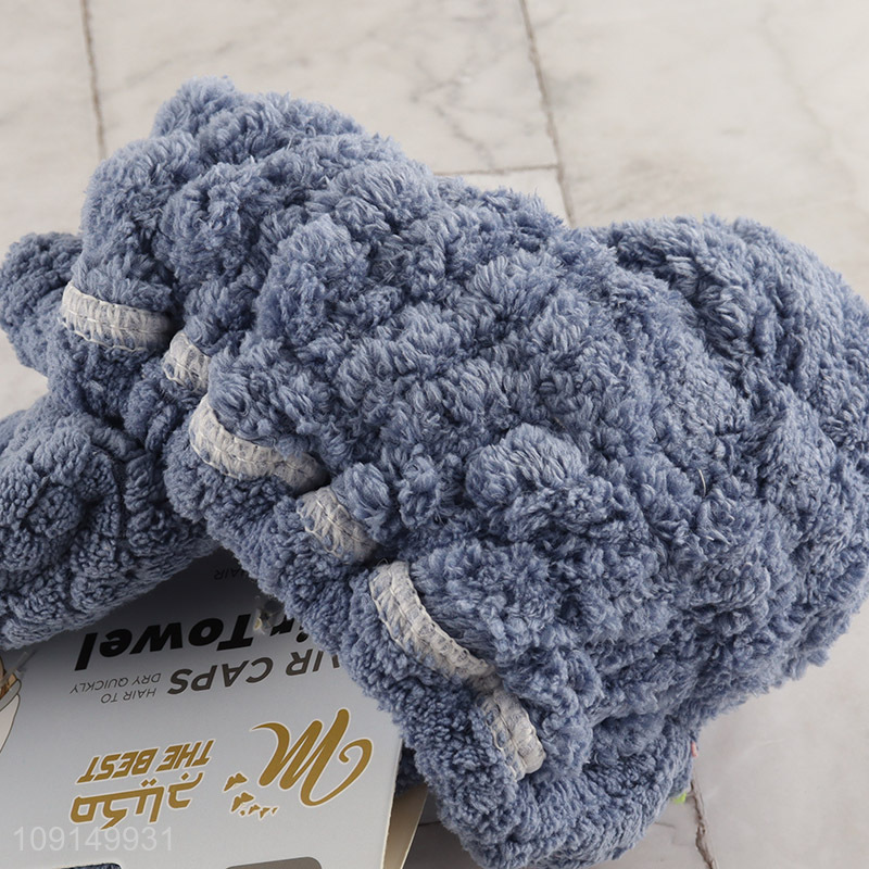 Wholesale Coral Fleece Hair Towel Wrap Super Absorbent Hair Drying Towel