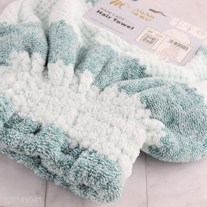 Popular Product Ultra Absorbent Hair Towel Wrap Coral Fleece Hair Towel
