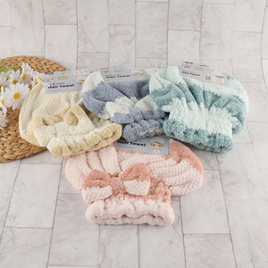 Popular Product Ultra Absorbent Hair Towel Wrap Coral Fleece Hair Towel