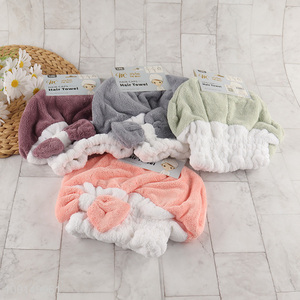 New Arrival Coral Fleece Fast Drying Ultra Absorbent Hair Towel Wrap