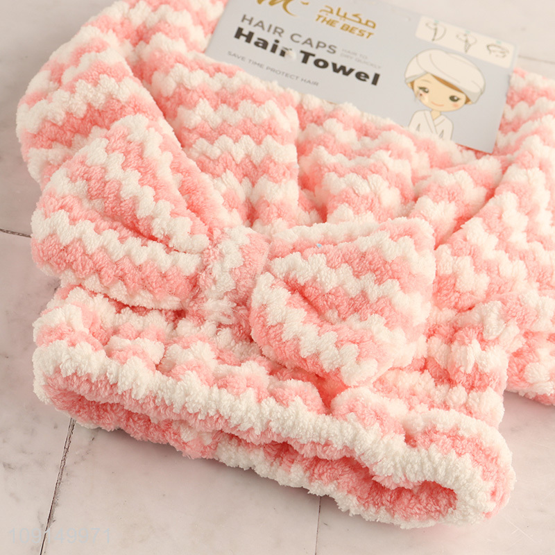 High Quality Super Absorbent Hair Towel Coral Fleece Hair Towel Wrap