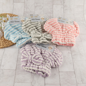 High Quality Super Absorbent Hair Towel Coral Fleece Hair Towel Wrap