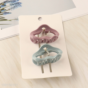 Good Quality 2PCS Plastic Hair Claw Clips Strong Hold Hair Jaw Clips