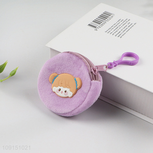 China factory cartoon portable plush girls coin purse key bag