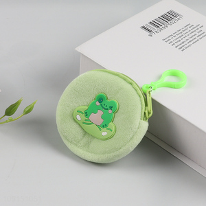 New product frog portable plush children coin purse key bag for sale