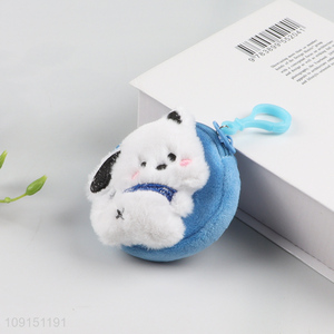 Low price portable plush puppy coin purse key bag for sale