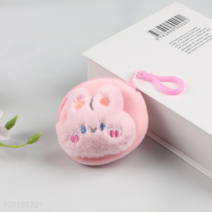 Good price cartoon plush pink rabbit round coin purse key bag for girls