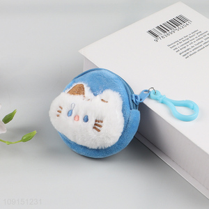 Hot items portable plush cat coin purse key bag for sale
