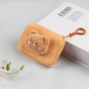 China products cartoon bear plush portable kids coin purse key bag