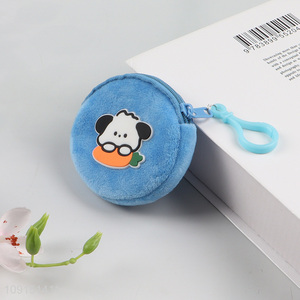 Low price round puppy pattern portable kids coin purse key bag for sale