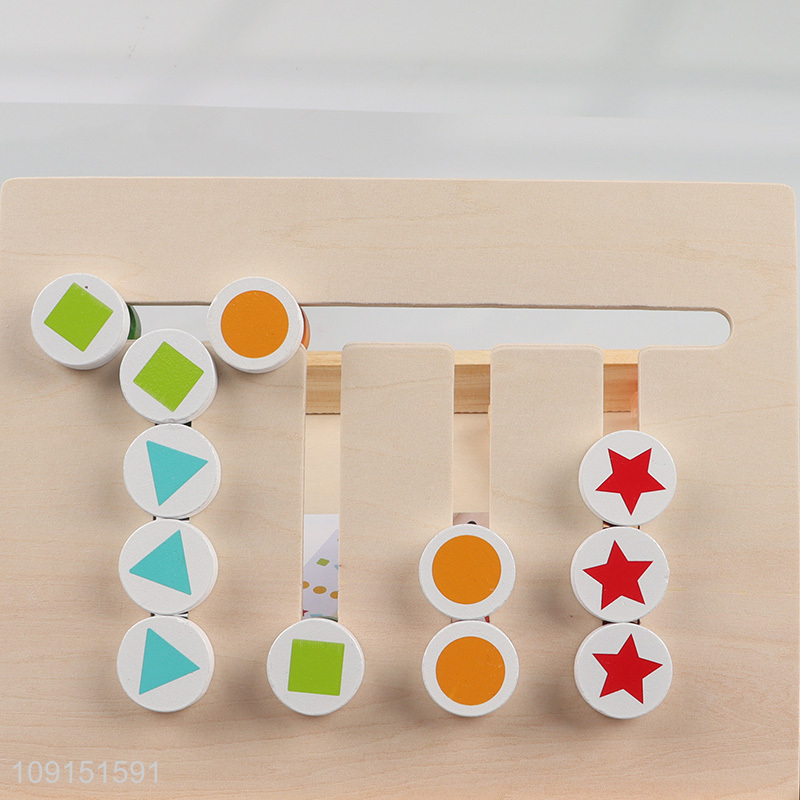 Top quality logical thinking training toy puzzle teaching toys for kids