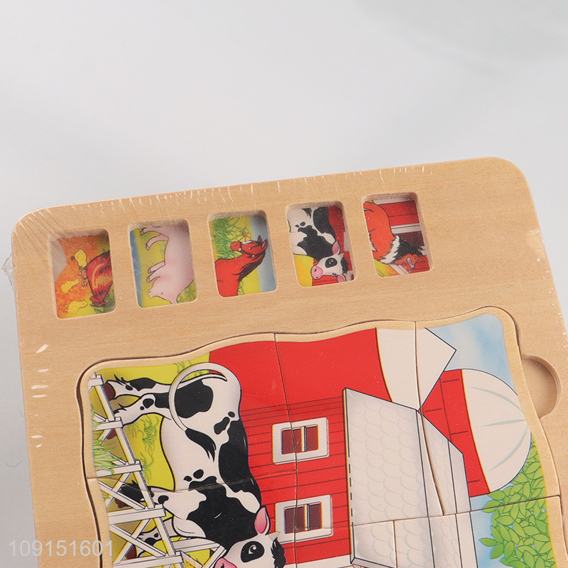 Yiwu market children wooden puzzle toys educational toy set for sale